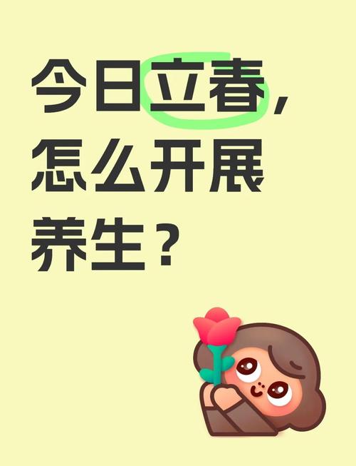 解决方案 第28页