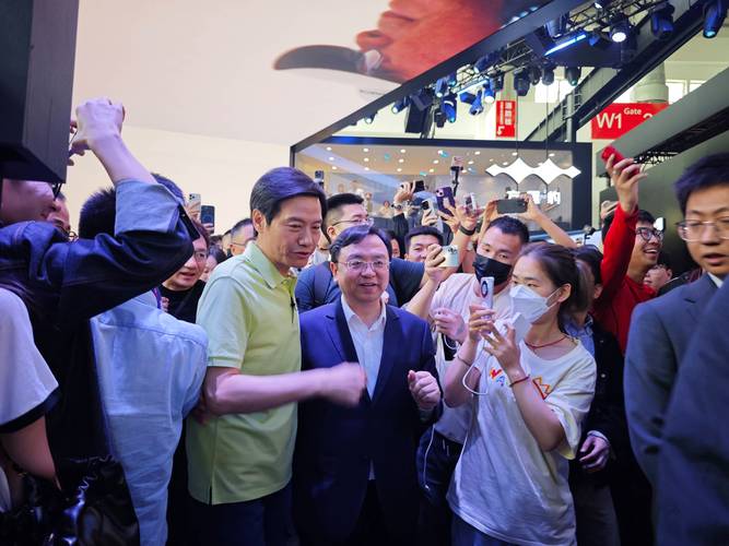 新闻中心 第26页
