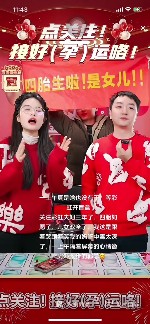 admin 第124页