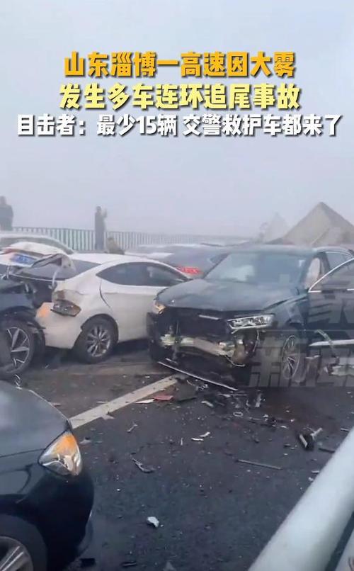 admin 第214页