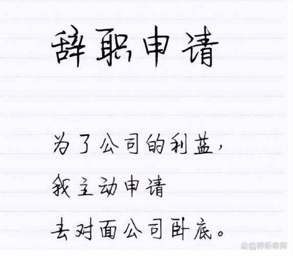 admin 第88页