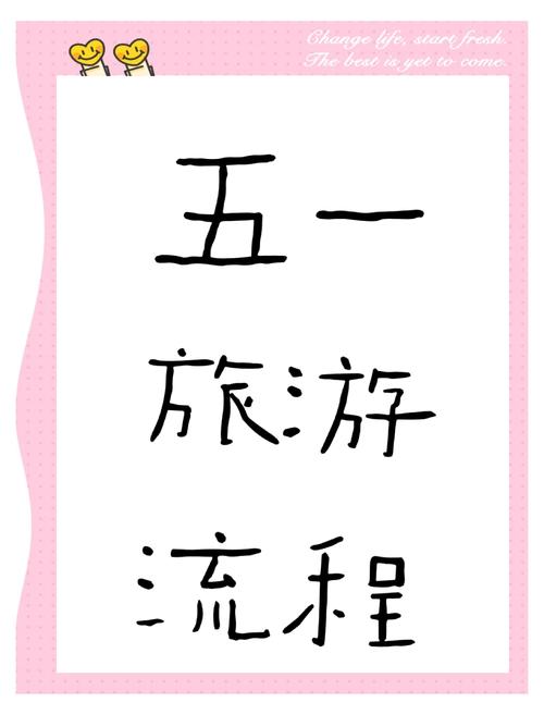 客户服务 第15页
