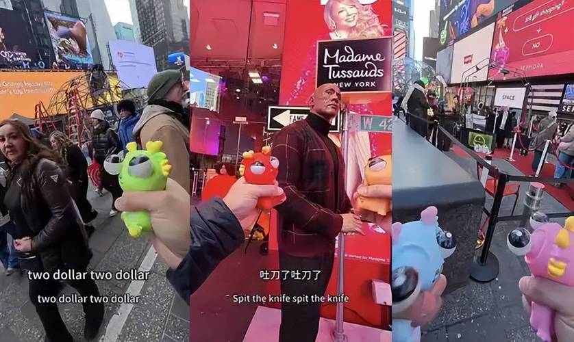 外贸商品在上海卖爆,外贸商品在上海卖爆 市民：真尽兴
