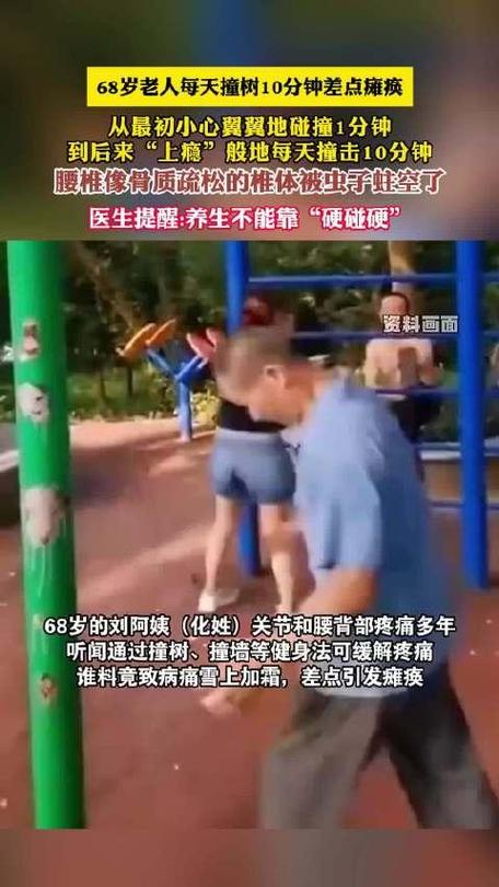 下载中心 第16页