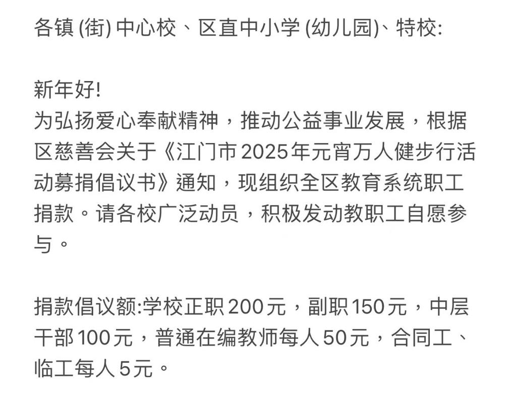 admin 第76页