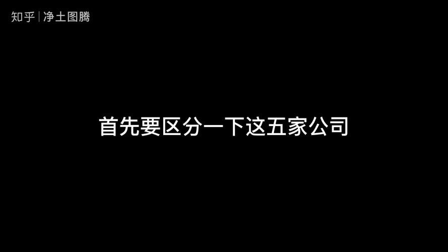 京东美团被约谈,京东美团被约谈售假药