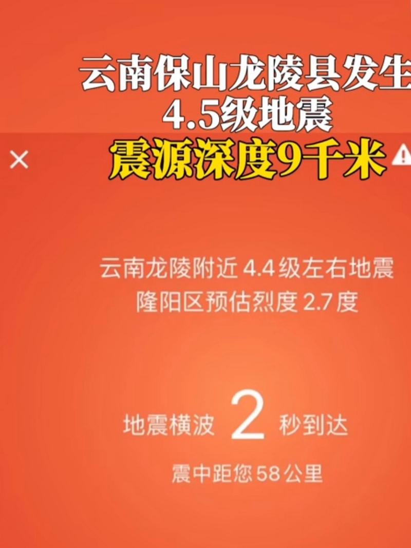 admin 第3页