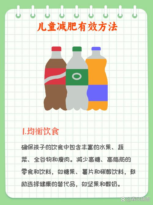 admin 第8页