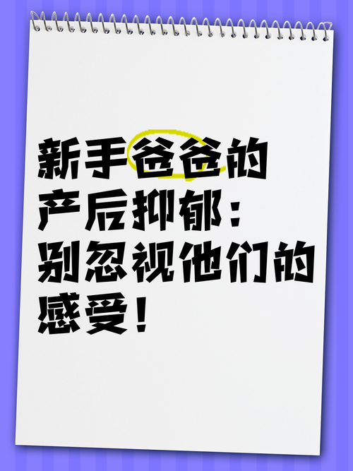 admin 第5页