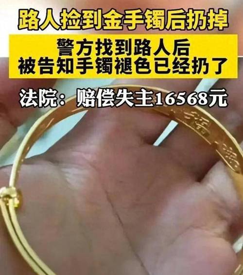 admin 第3页