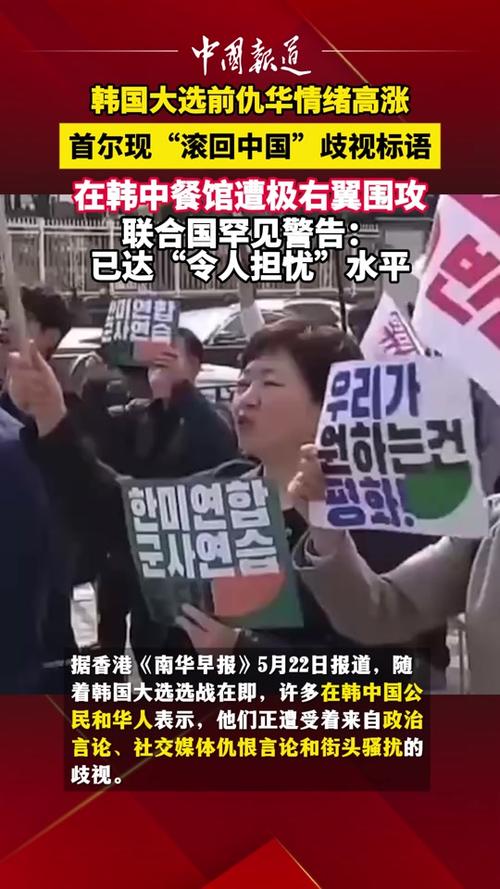 客户服务 第12页