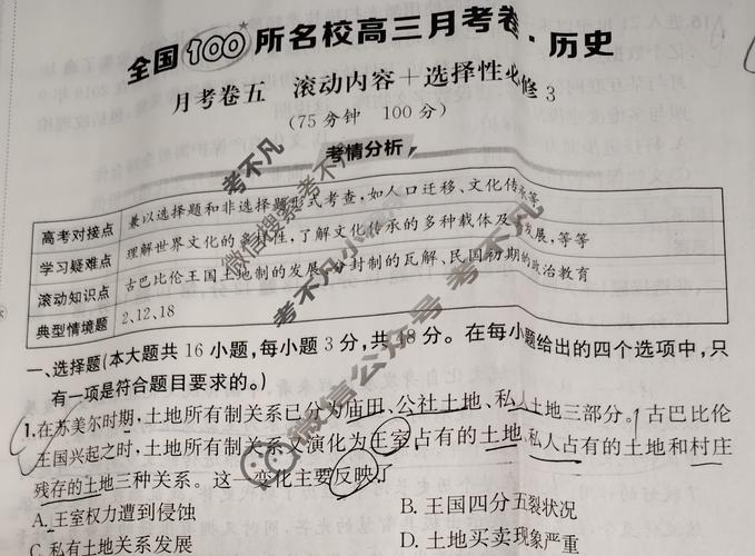 下载中心 第3页